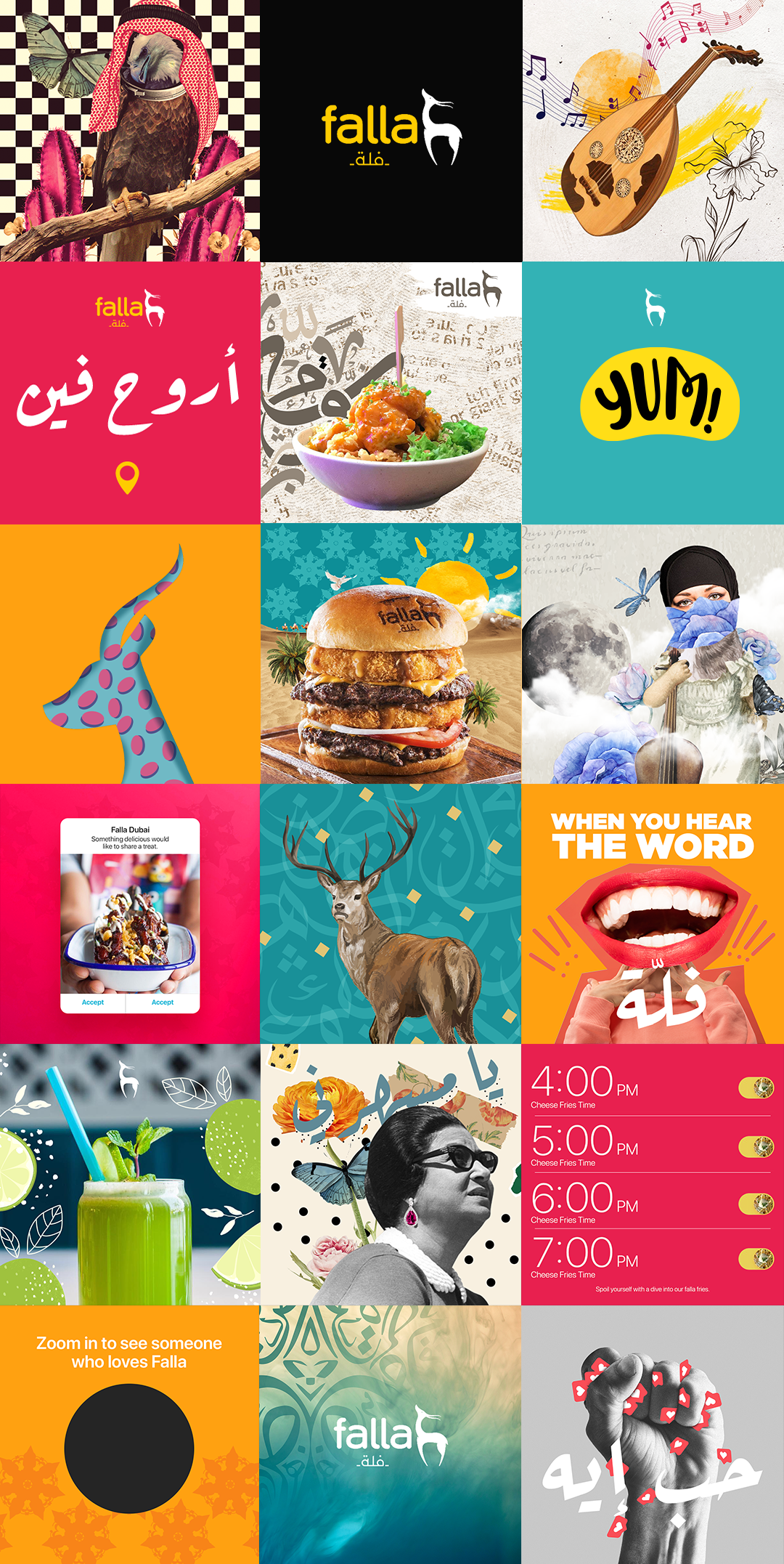 SMMIA — L'agence qui fait grandir les commerces locaux